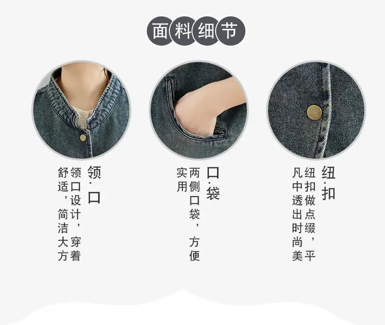 Distressed Washed Denim Vest for Women