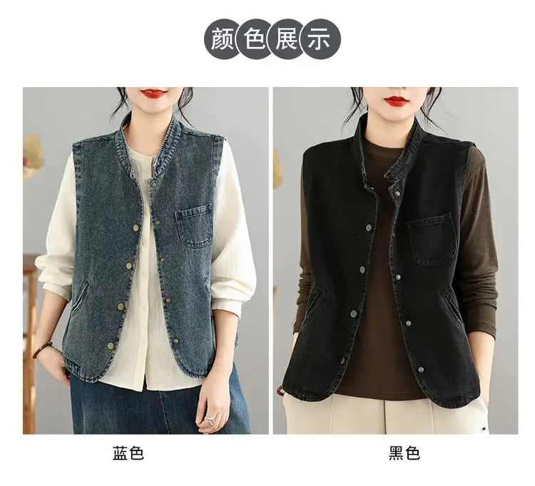 Distressed Washed Denim Vest for Women