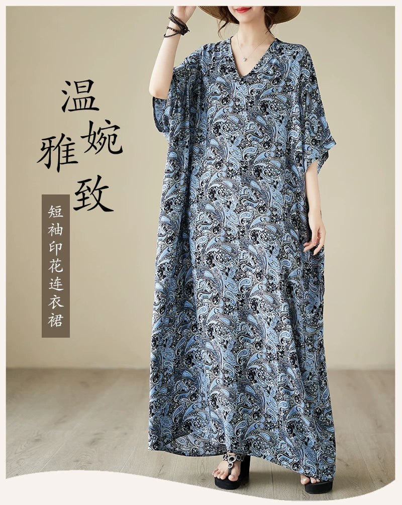 Relaxed Floral Short Sleeve Dress in Soft Cotton Blend