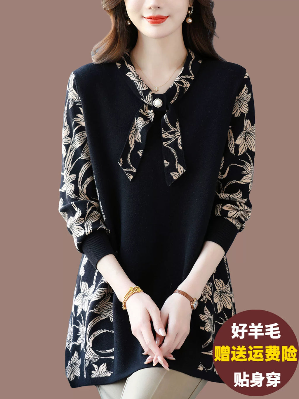 Floral Jacquard V-Neck Sweater with Tie Detail