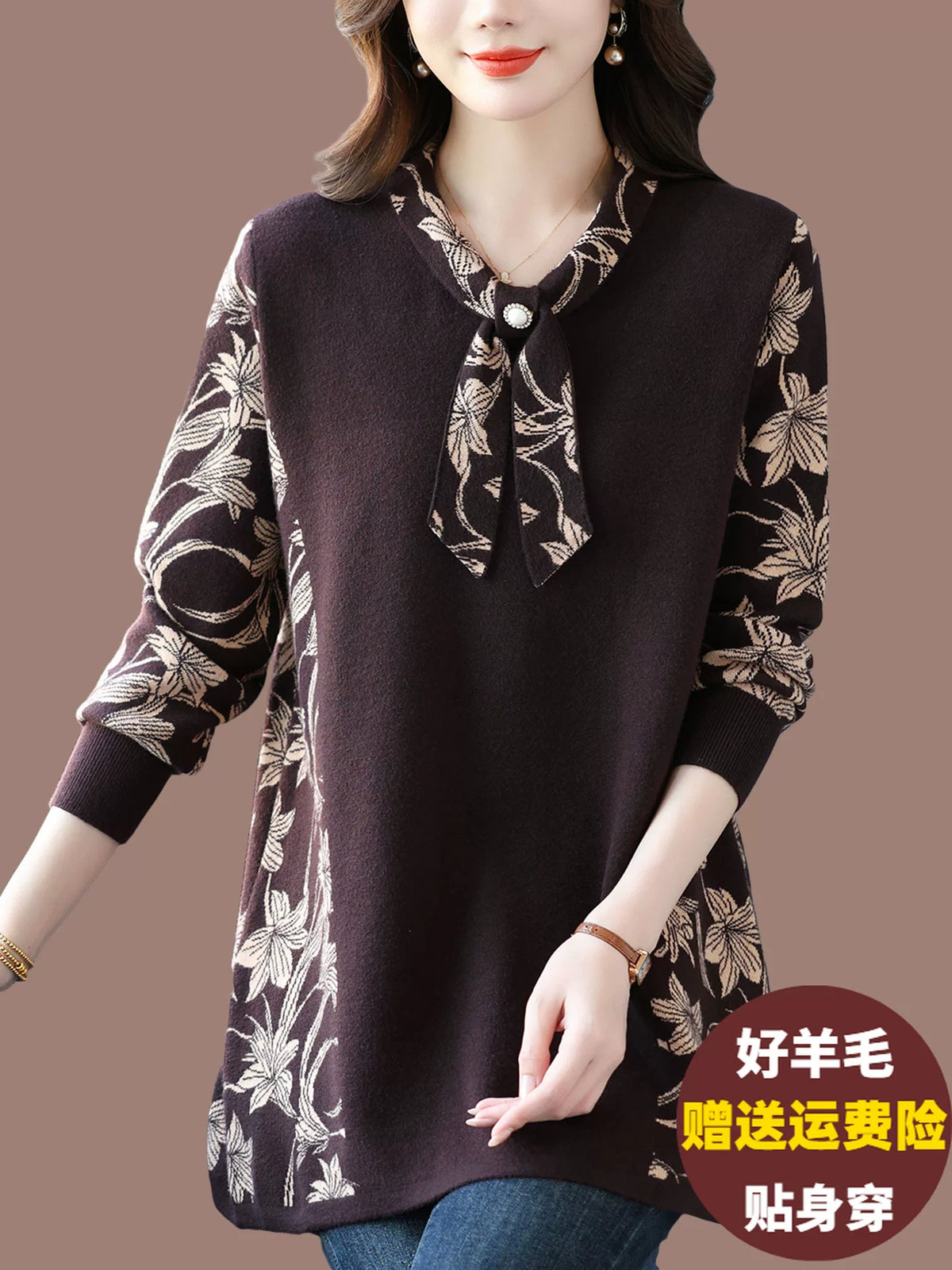 Floral Jacquard V-Neck Sweater with Tie Detail