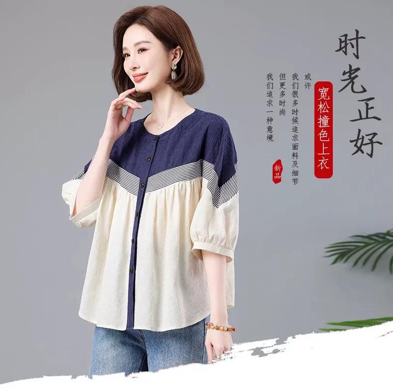 100% Cotton Color-Block Button Top with Striped Trim