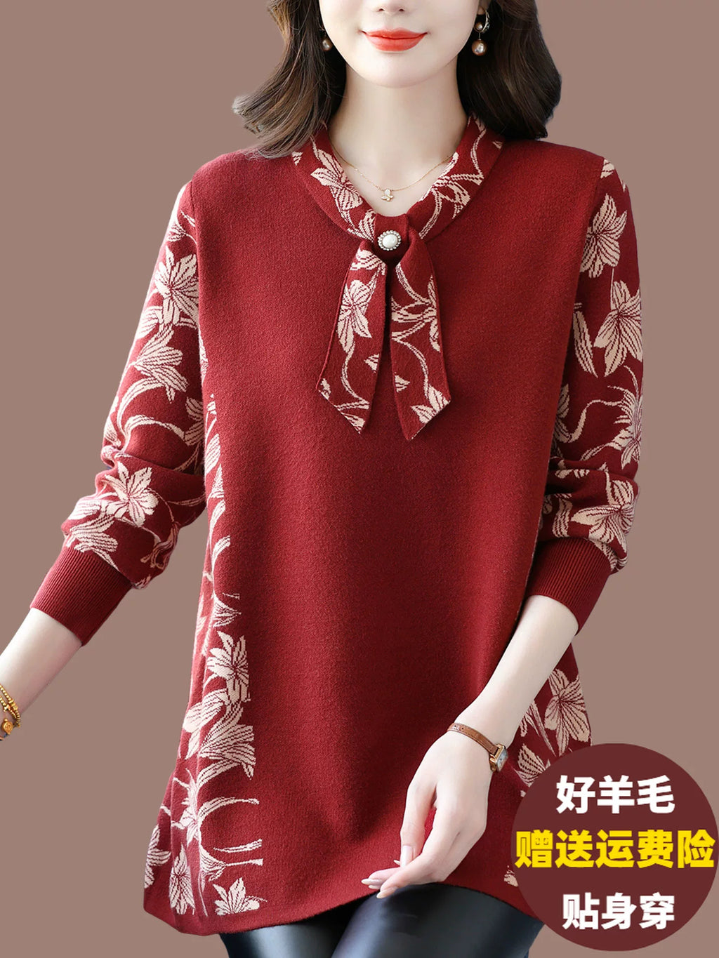 Floral Jacquard V-Neck Sweater with Tie Detail
