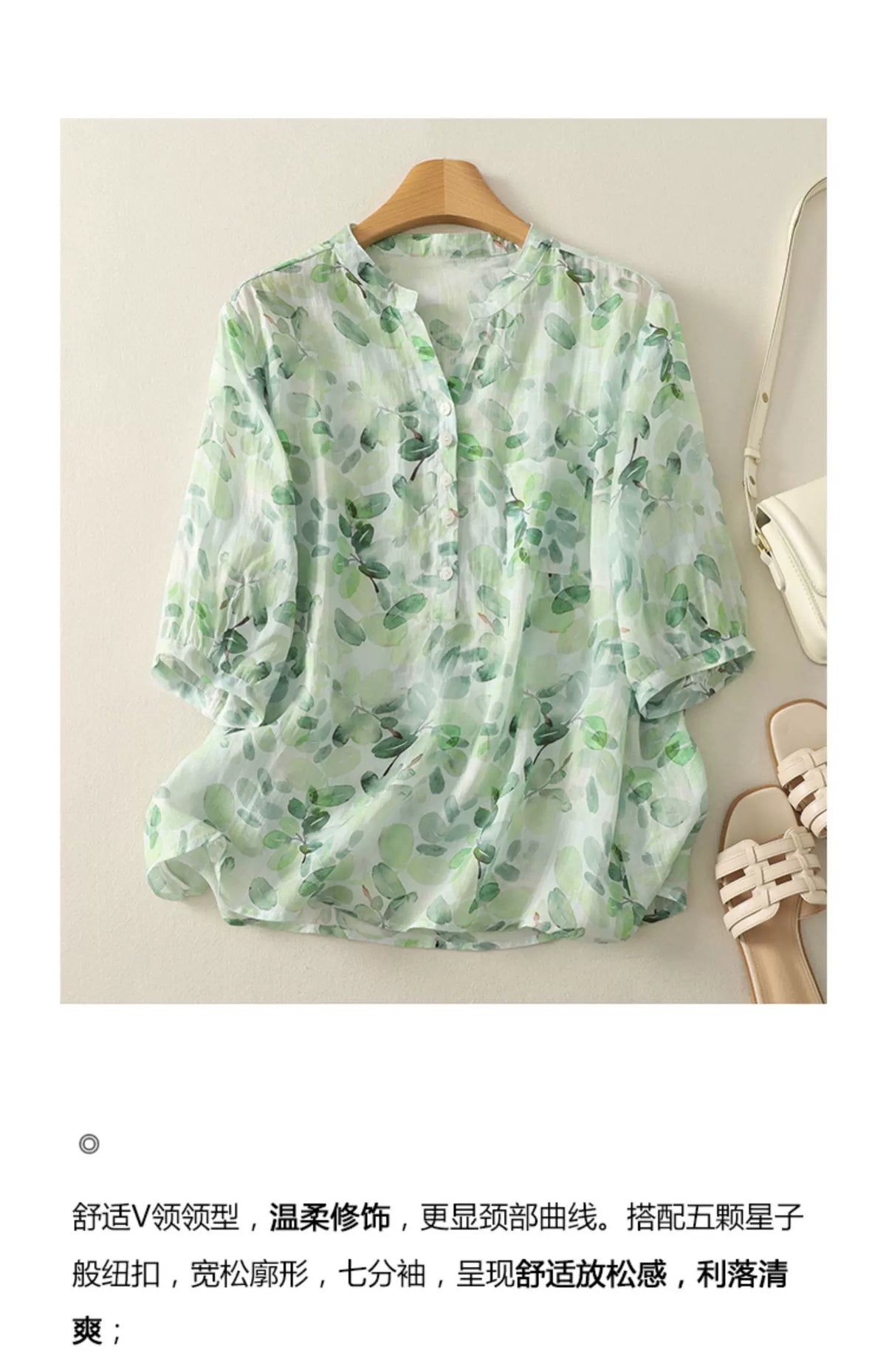 Floral Print Cotton Linen Three Quarter Sleeve Shirt