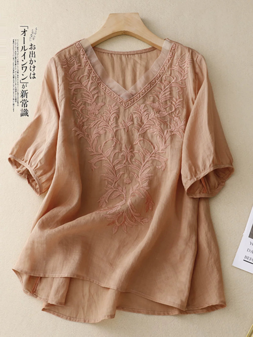 Embroidered Half Sleeve V-Neck Blouse, Cotton Linen