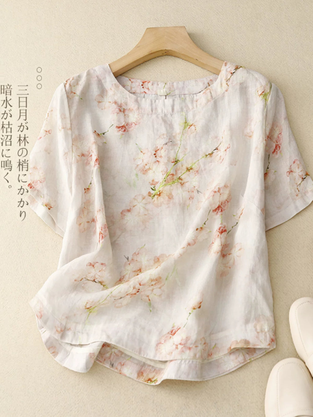 Botanical Print Cotton Linen Half Sleeve Shirt