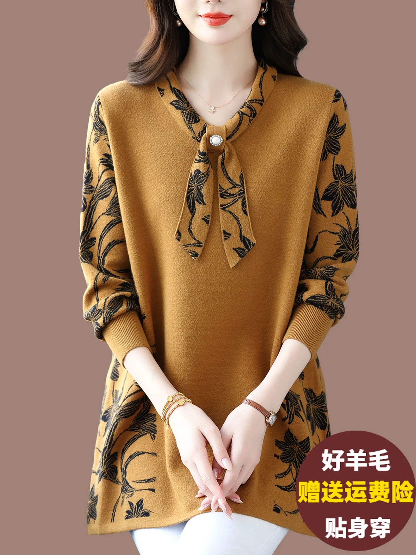 Floral Jacquard V-Neck Sweater with Tie Detail