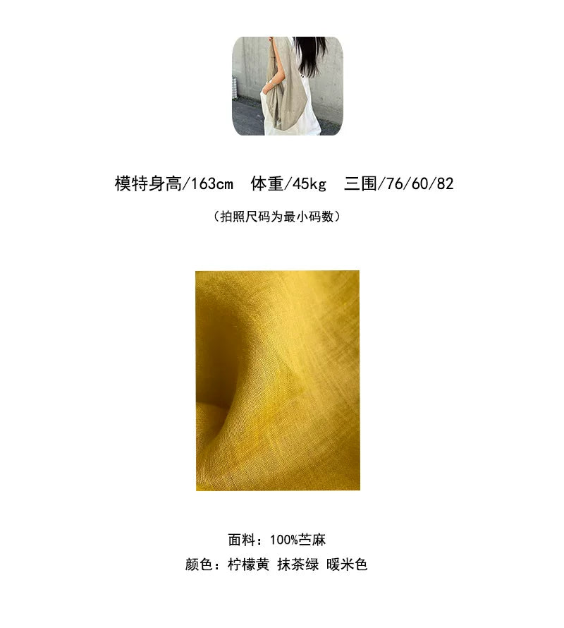 100苎麻长袖衬衫女2026年夏季新款法式高级感防晒衫罩衫气质上衣