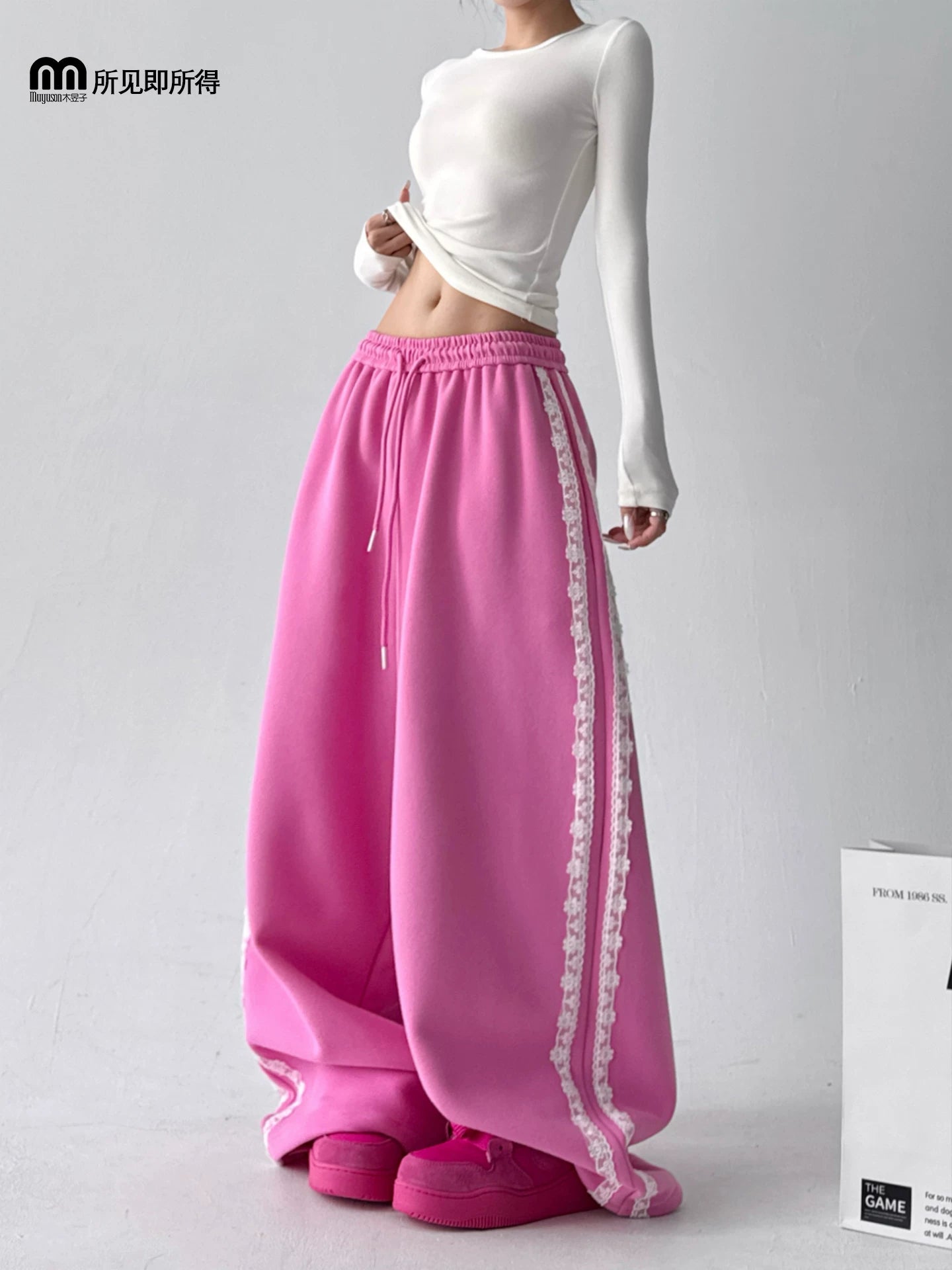 Korean-Style Lace-Trimmed Straight Leg Sweatpants
