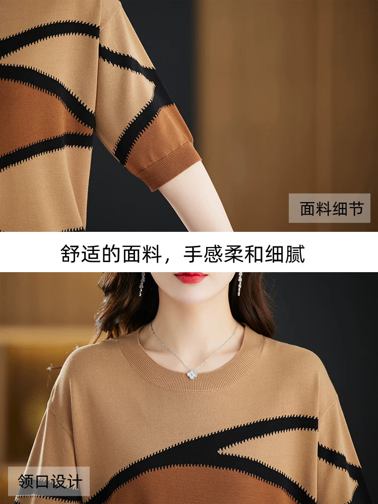 Relaxed Knit Top with Geometric Color-Block Design