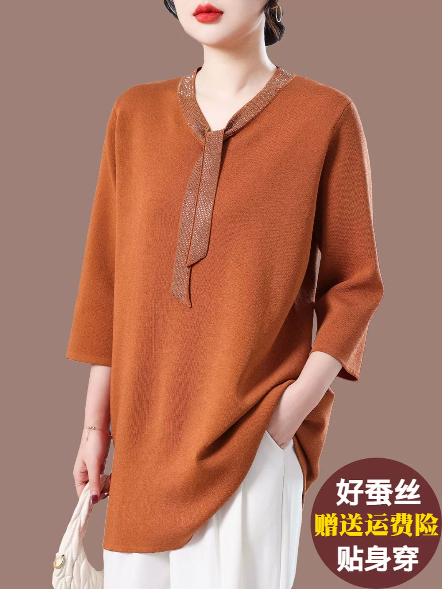 Silky-Feel V-Neck Top with Decorative Tie Detail