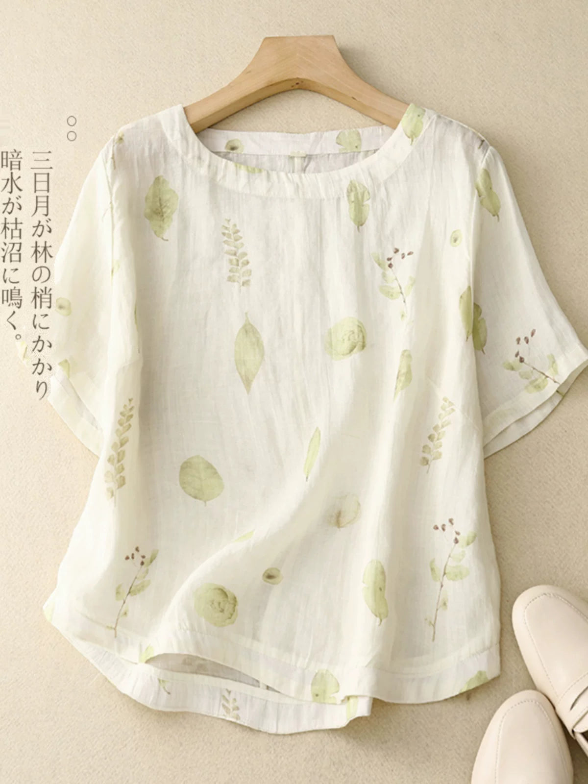 Botanical Print Cotton Linen Half Sleeve Shirt