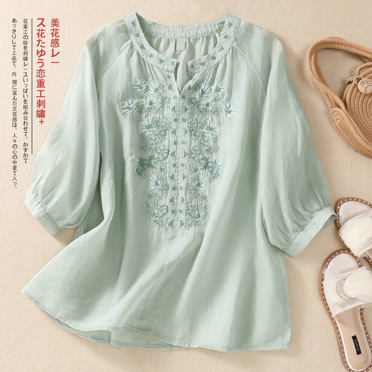 Embroidered Three Quarter Sleeve Blouse, Cotton Linen