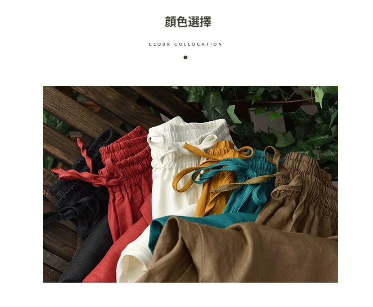 100% Linen Balloon-Leg Pants with Drawstring Waist