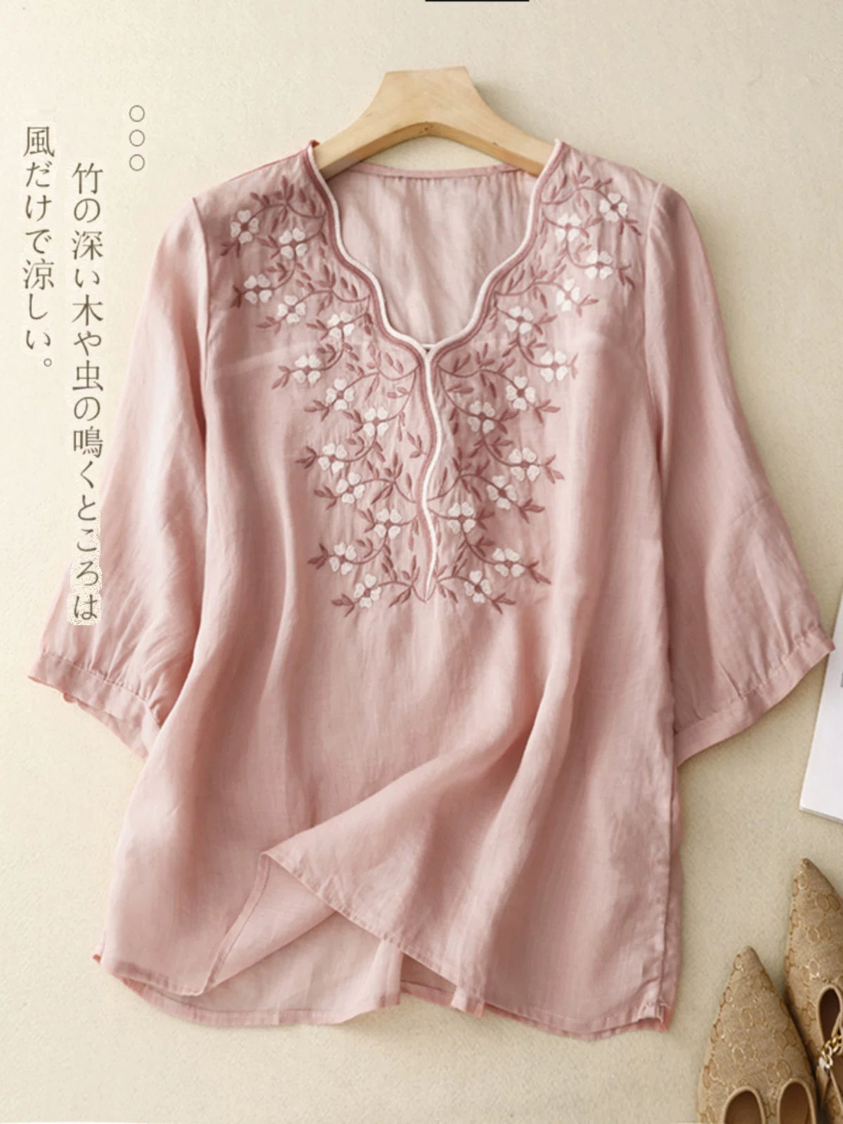 Embroidered Three Quarter Sleeve V-Neck Shirt