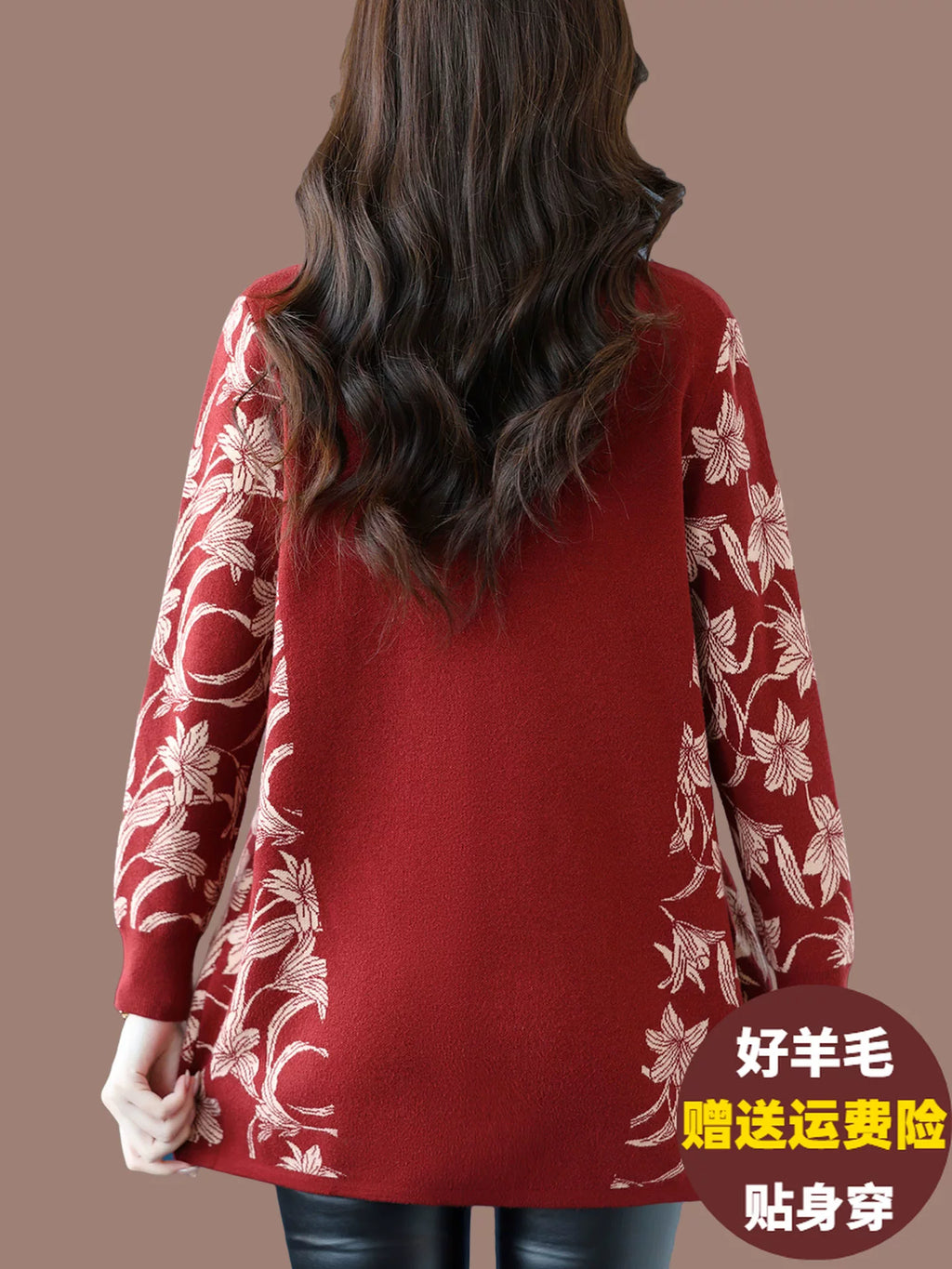 Floral Jacquard V-Neck Sweater with Tie Detail