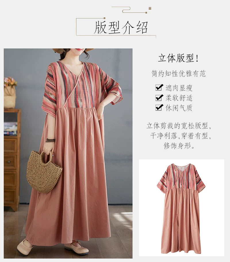 V-Neck Cotton Linen Midi Dress with Stripe Panel