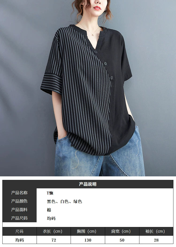 Asymmetrical Striped-Solid Panel Top in Cotton-Linen Blend