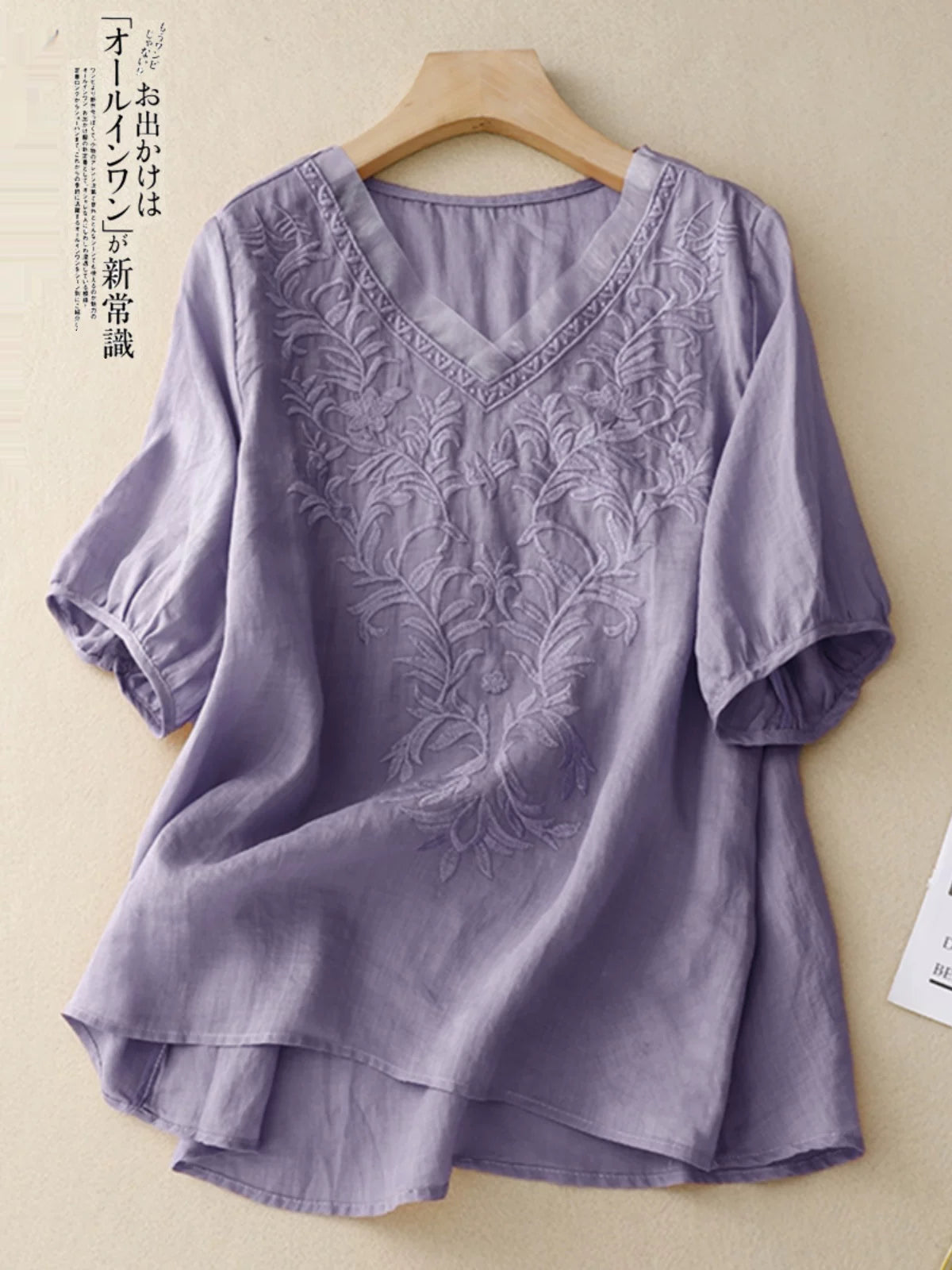 Embroidered Half Sleeve V-Neck Blouse, Cotton Linen