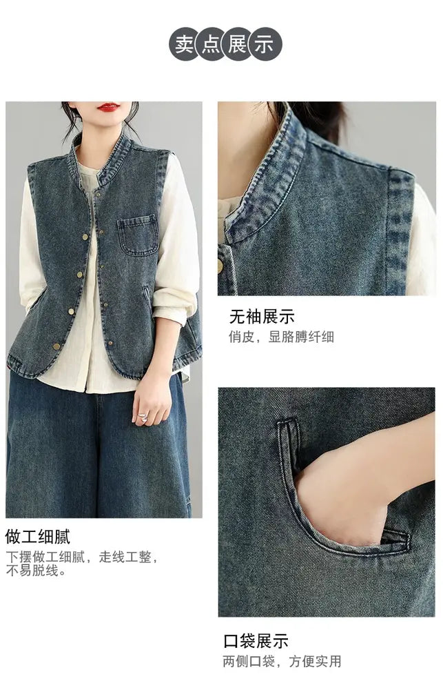 Distressed Washed Denim Vest for Women