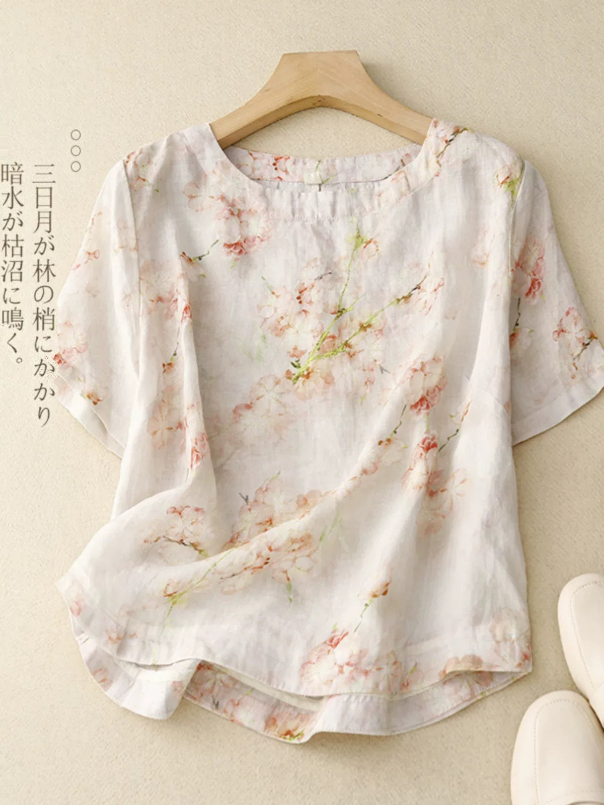 Botanical Print Cotton Linen Half Sleeve Shirt - product image 2 - unknown