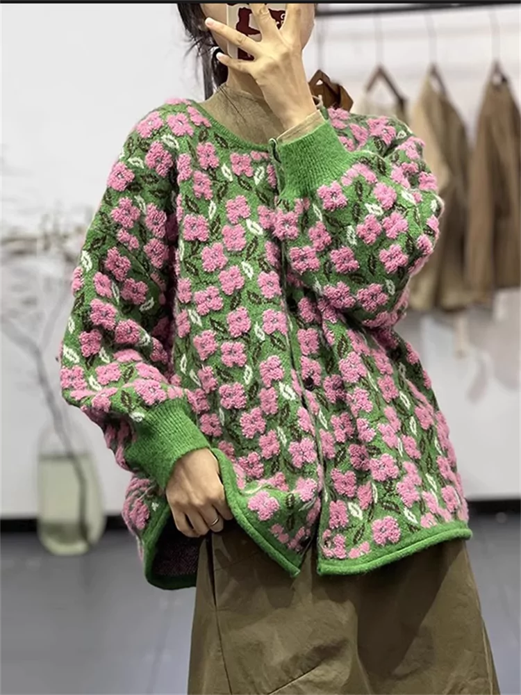 Cárdigan elegante de punto jacquard con estampado floral