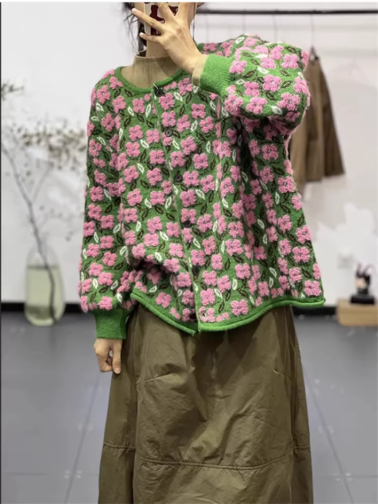 Cárdigan elegante de punto jacquard con estampado floral