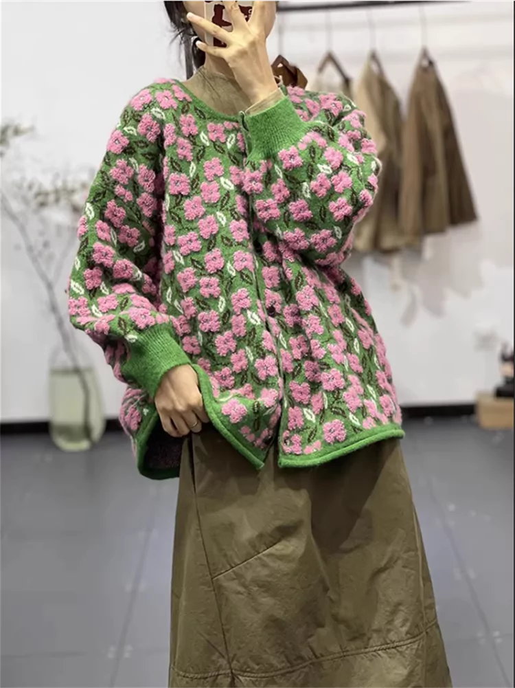 Cárdigan elegante de punto jacquard con estampado floral
