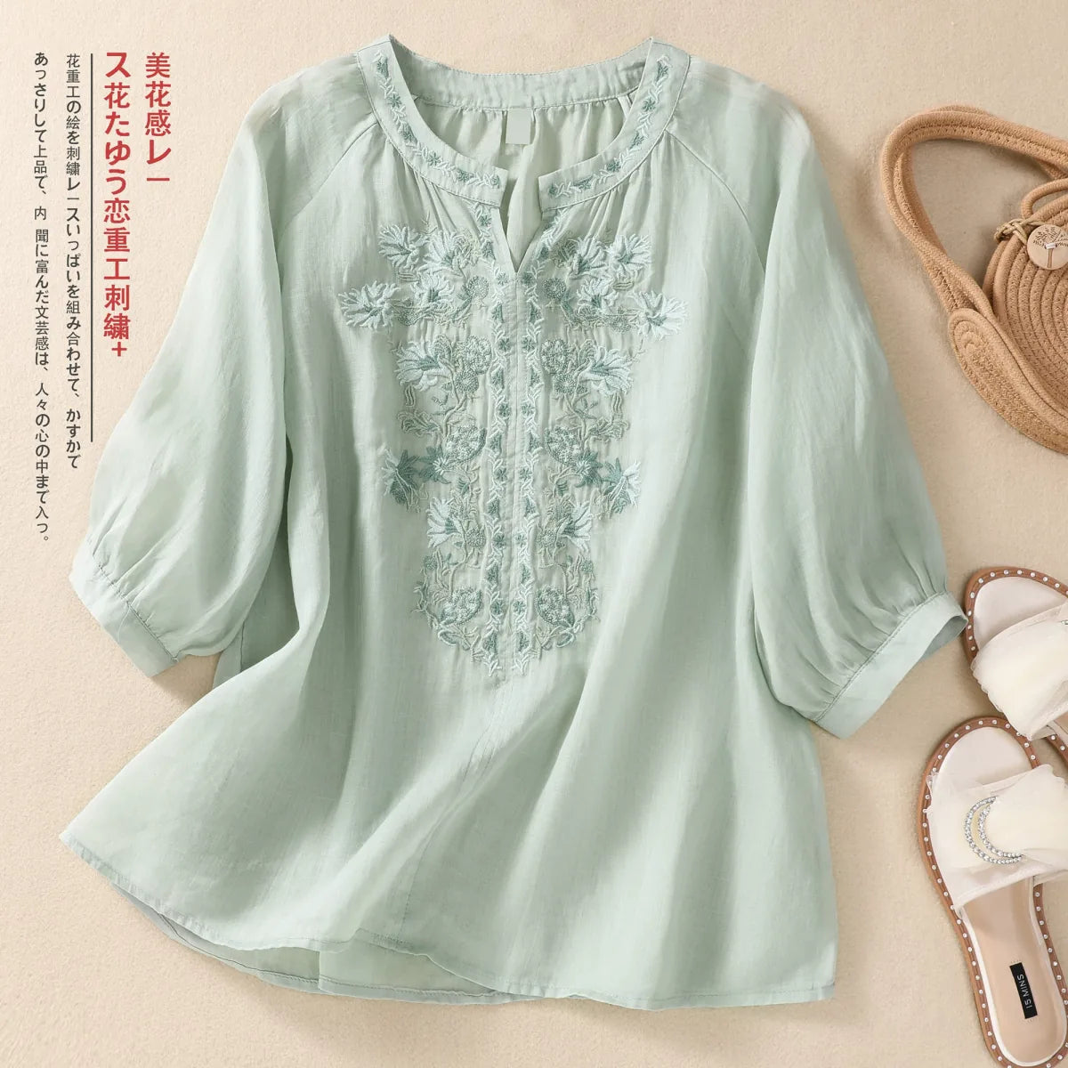 Embroidered Three Quarter Sleeve Blouse, Cotton Linen - color option view