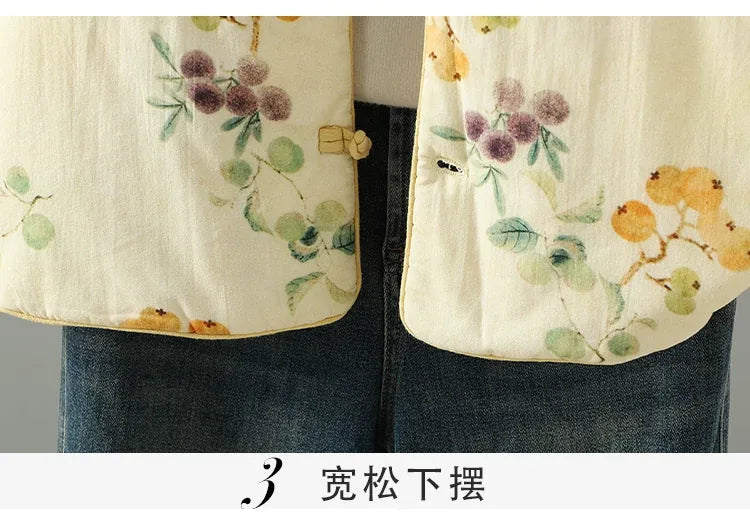 Floral Print Quilted Mandarin Collar Jacket