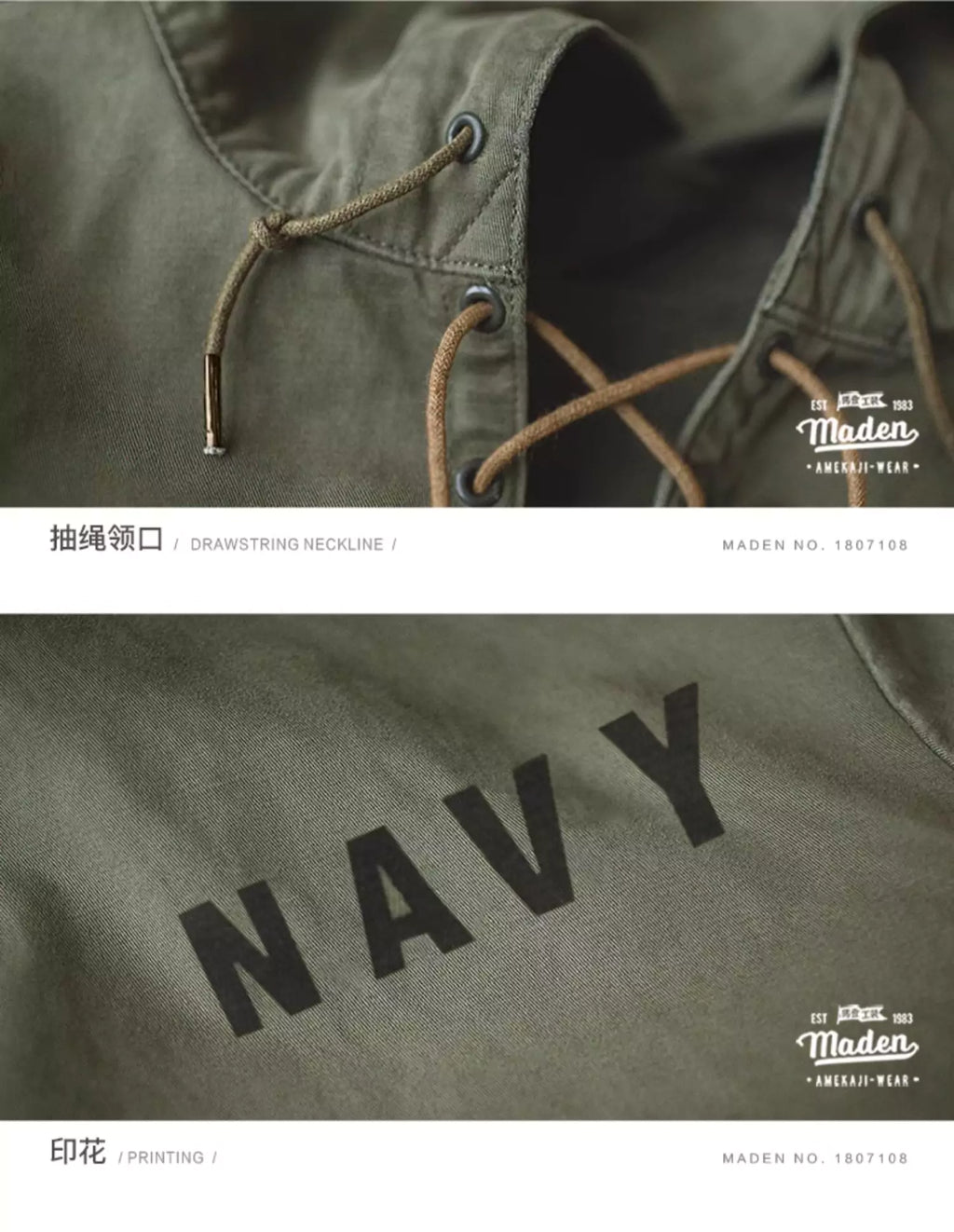 Chaqueta cargo retro versátil con capucha
