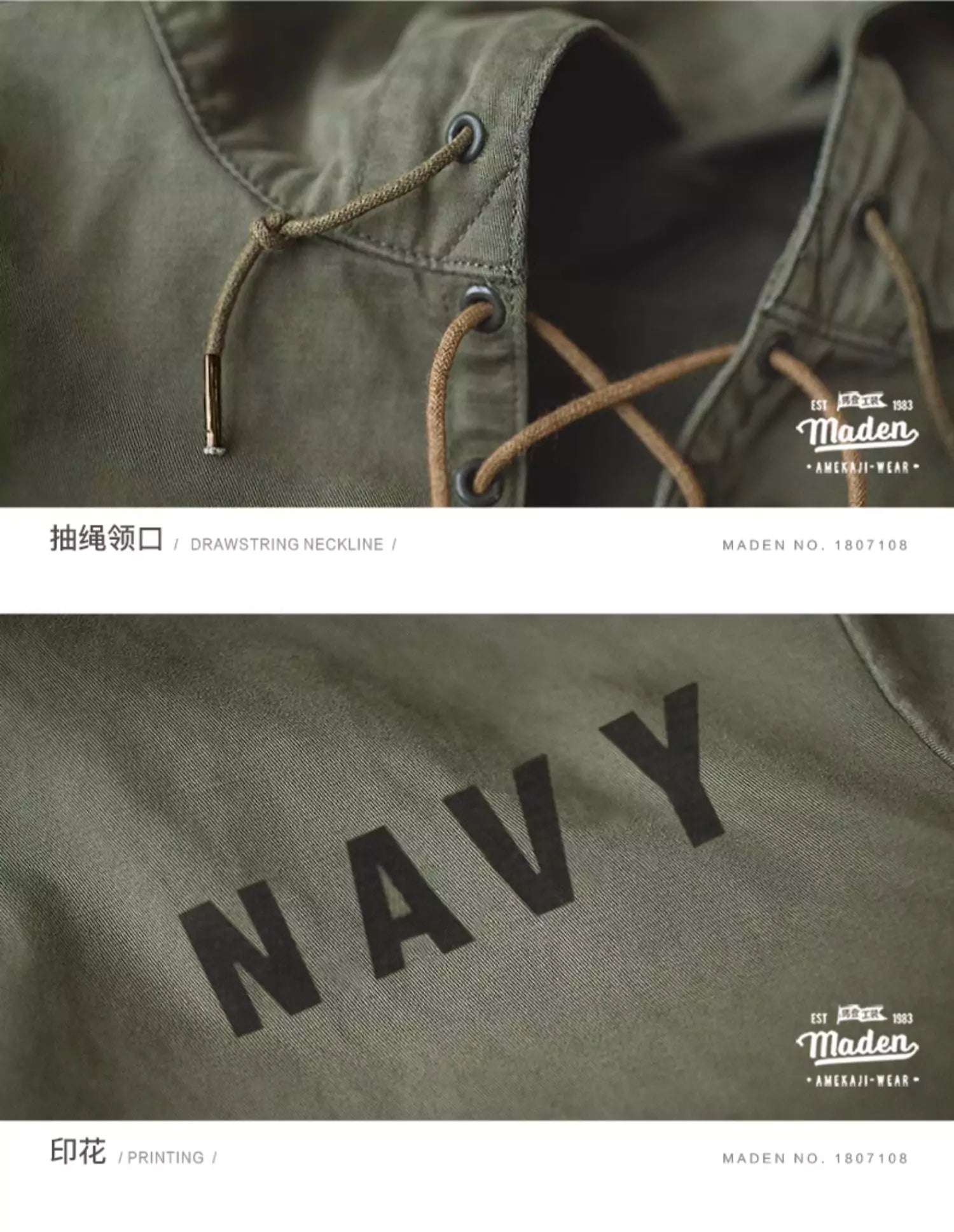 Chaqueta cargo retro versátil con capucha